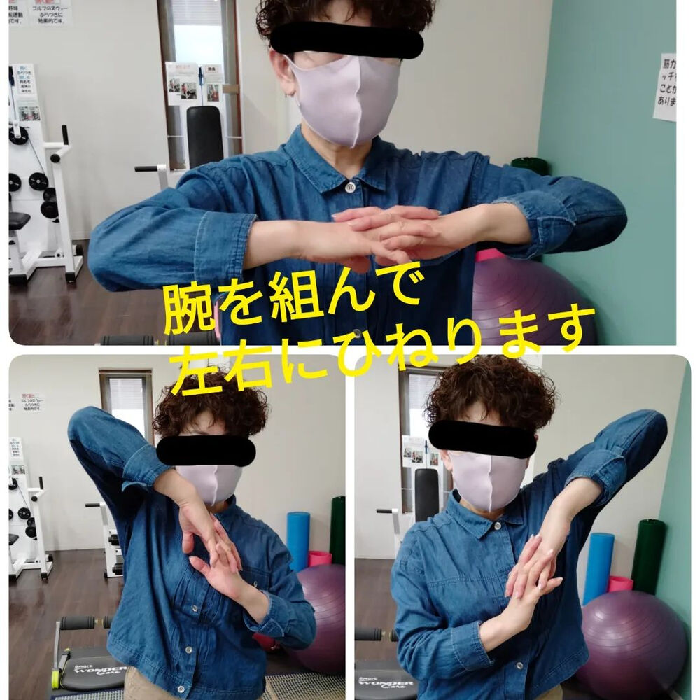 ブログ画像