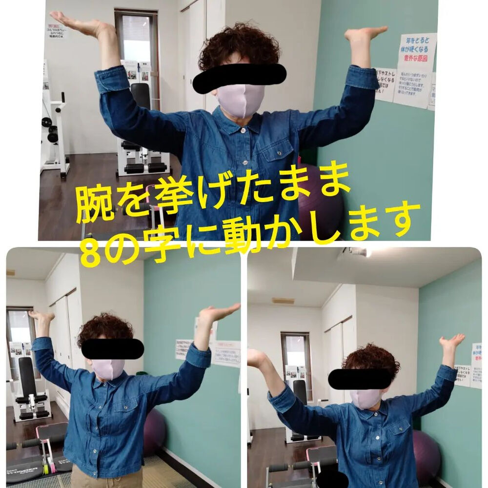 ブログ画像