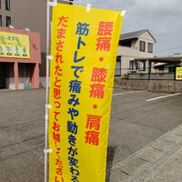 ブログ画像