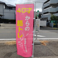 ブログ画像