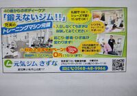 IMG20241001112401