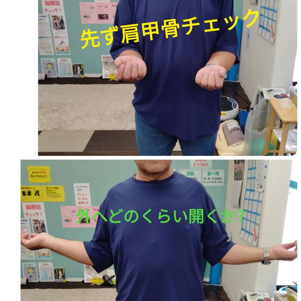 ブログ画像