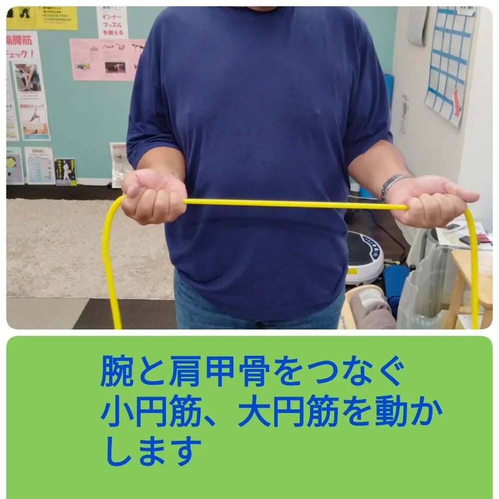 ブログ画像