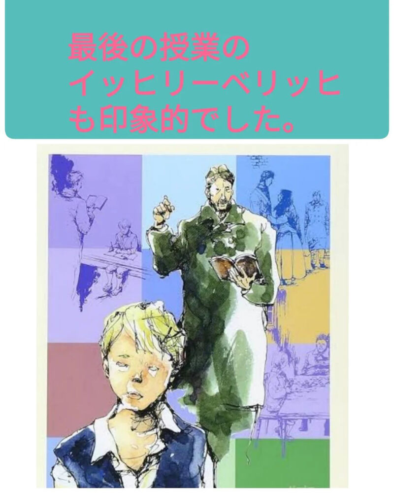 ブログ画像