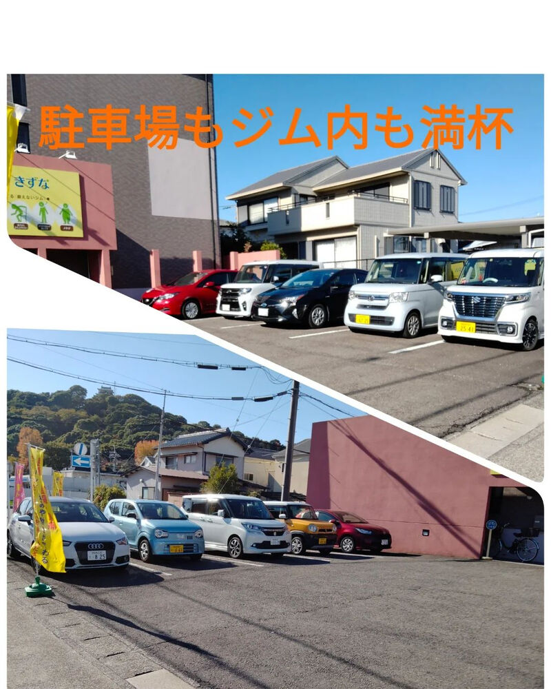 ブログ画像
