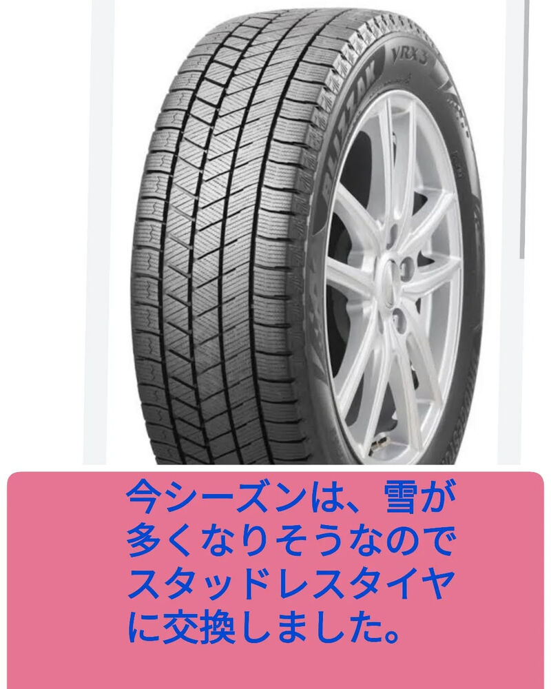 ブログ画像