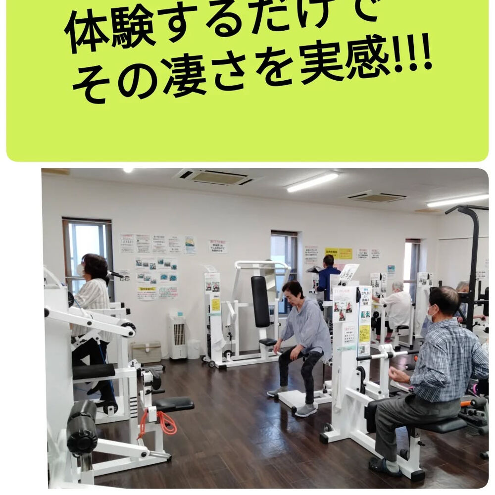 ブログ画像