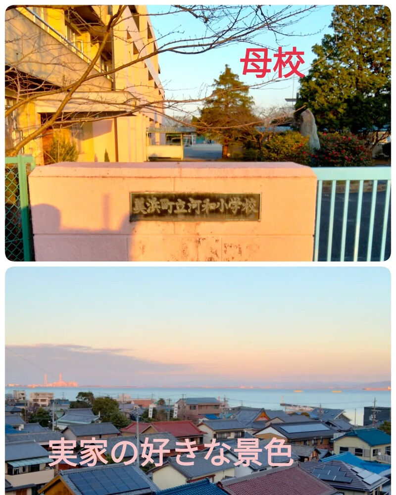 ブログ画像