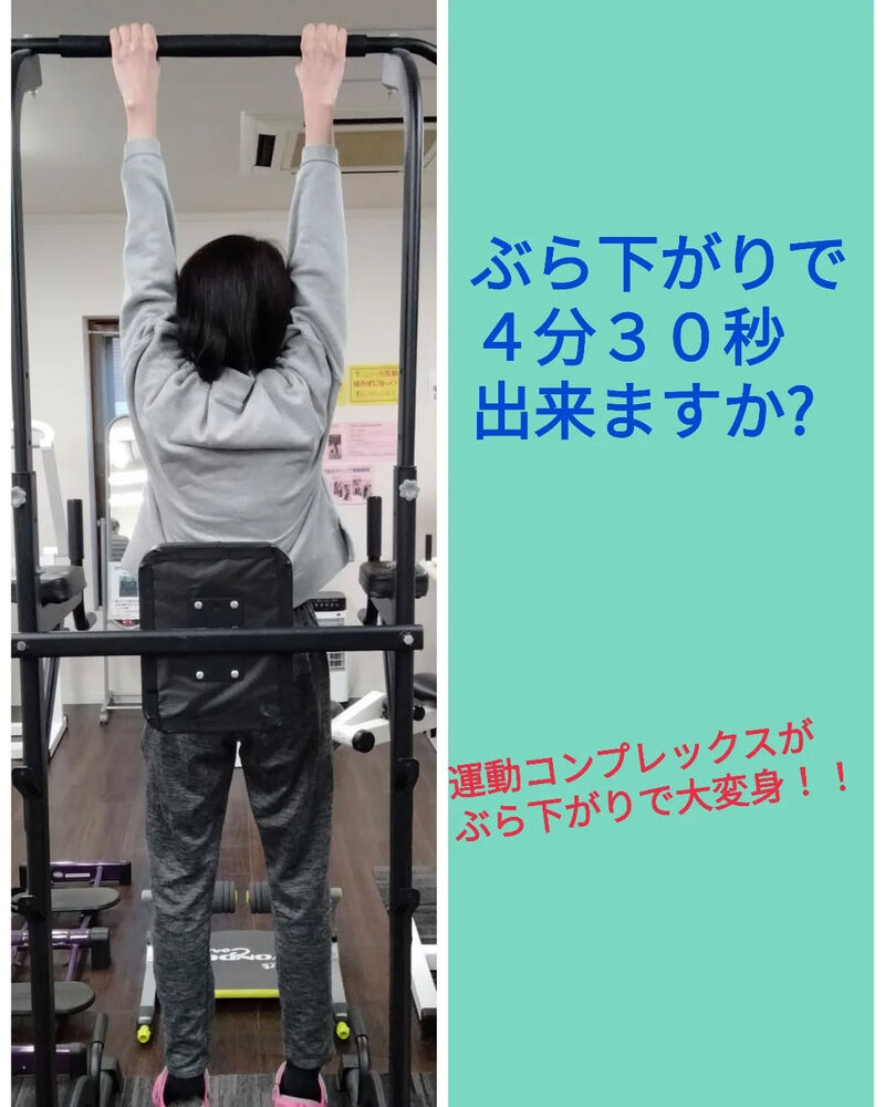ブログ画像