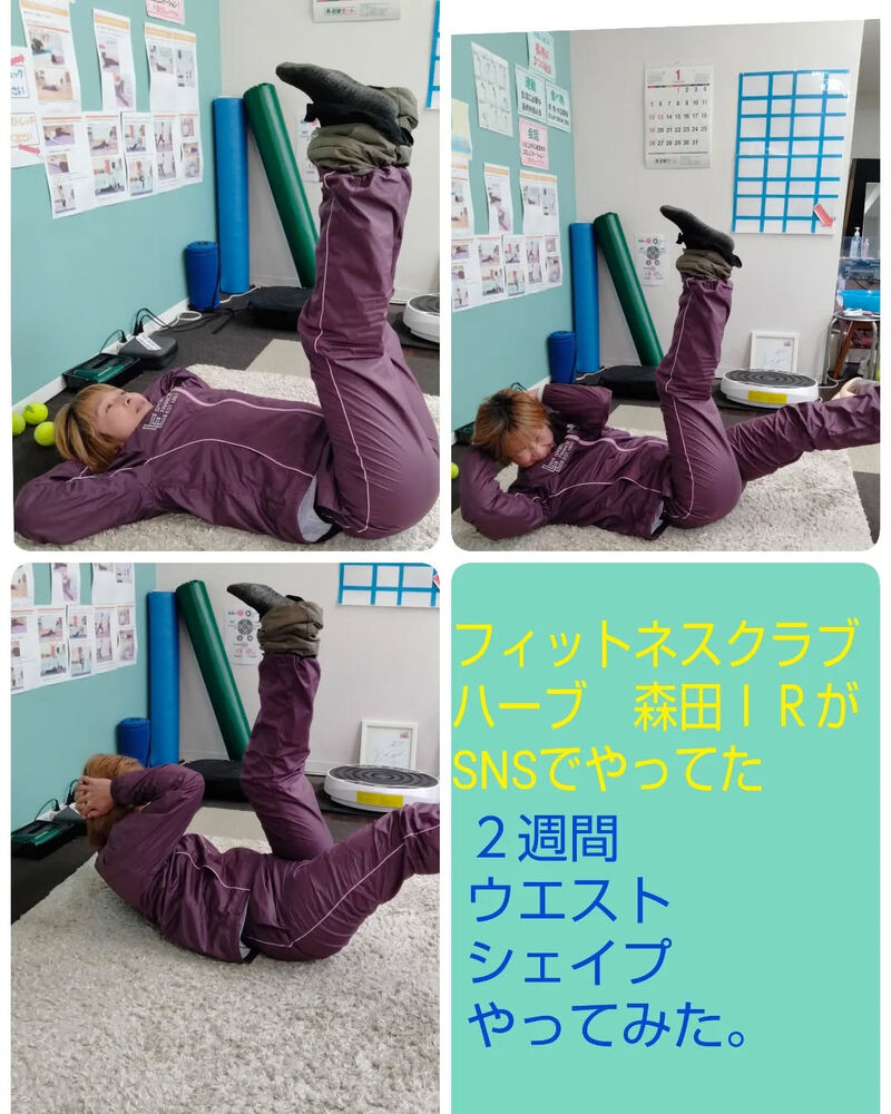 ブログ画像
