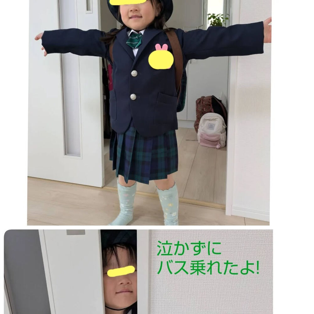 ブログ画像