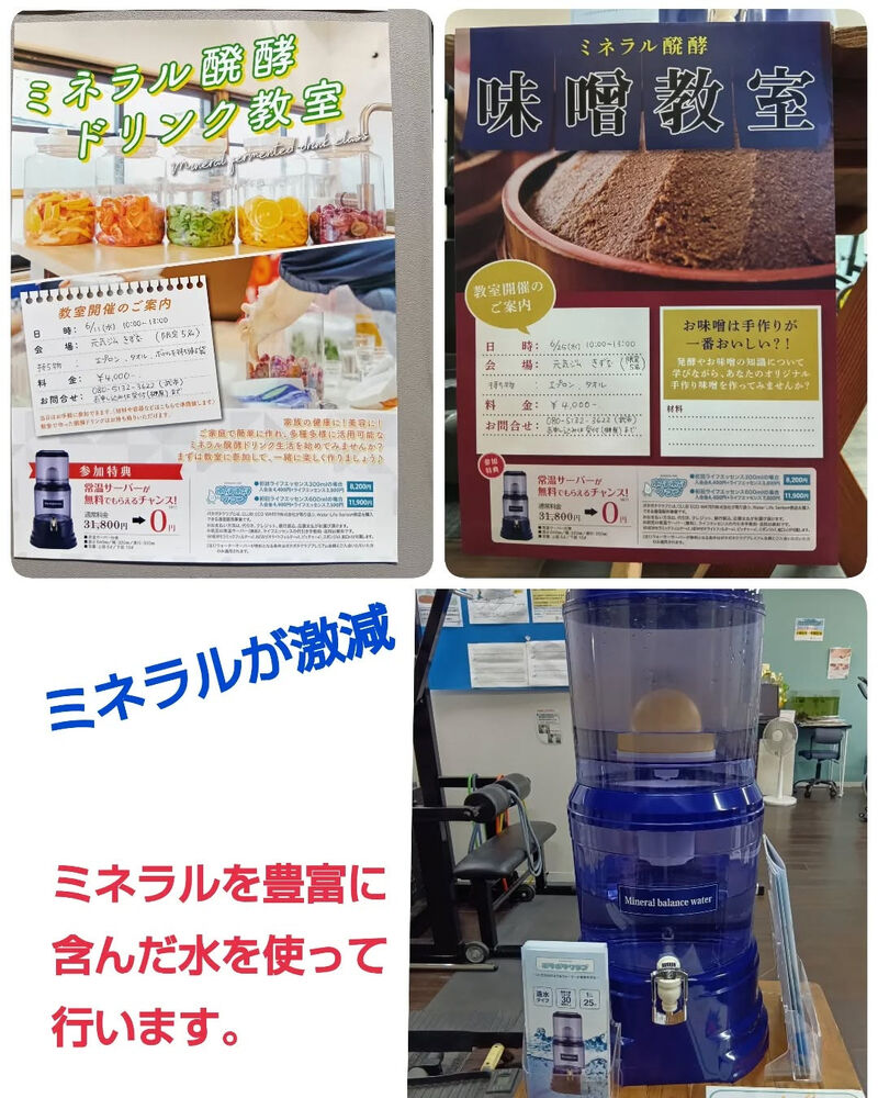 ブログ画像
