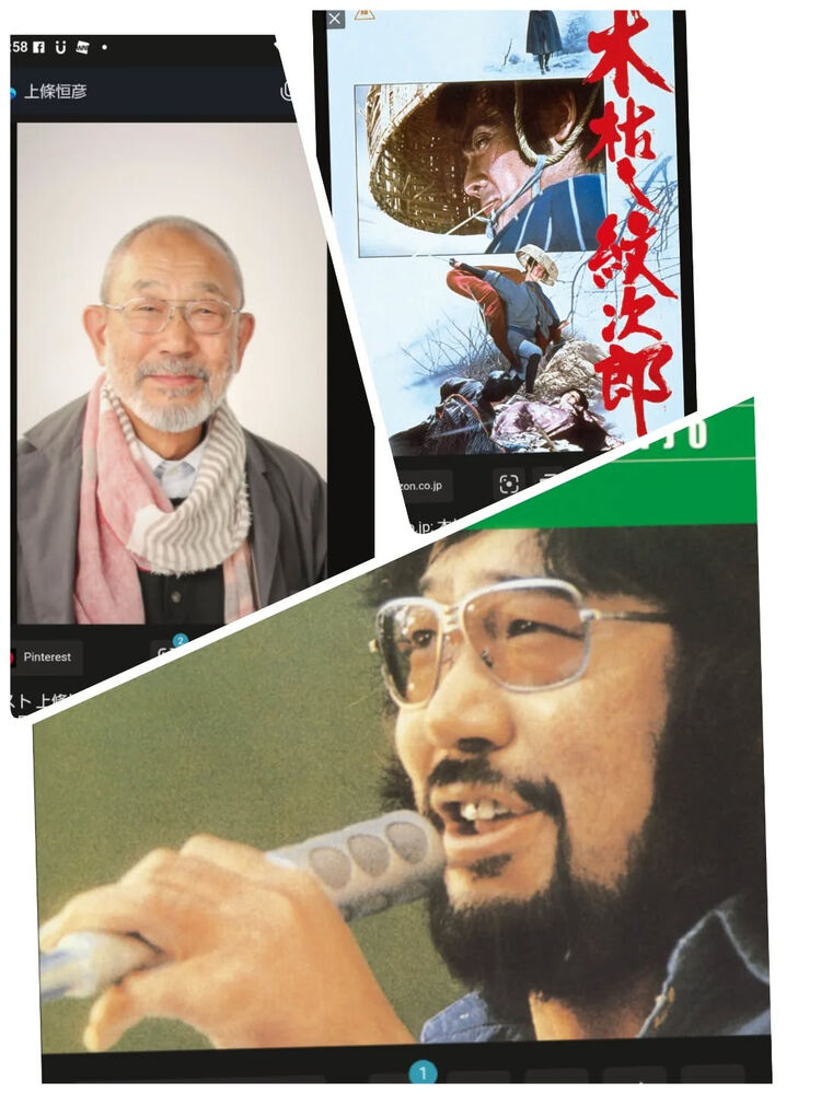 ブログ画像