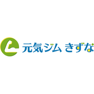 元気ジム きずな